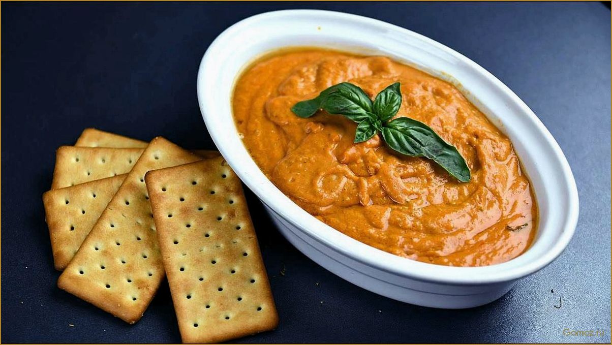 Соус-дип из запеченных баклажан — рецепт пикантного соуса для закусок и гарниров
