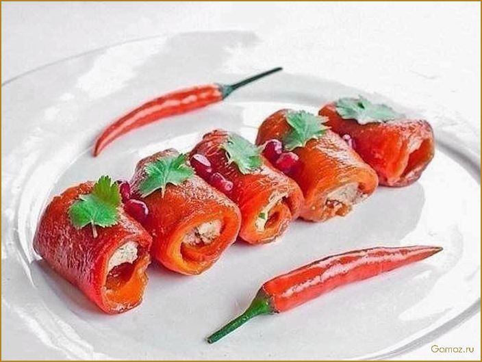 Рулетики из запеченного перца с творожным сыром — вкусное и полезное блюдо для всей семьи