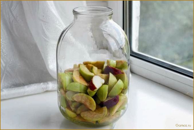 Как приготовить вкусный компот из яблок и кизила для зимнего периода  