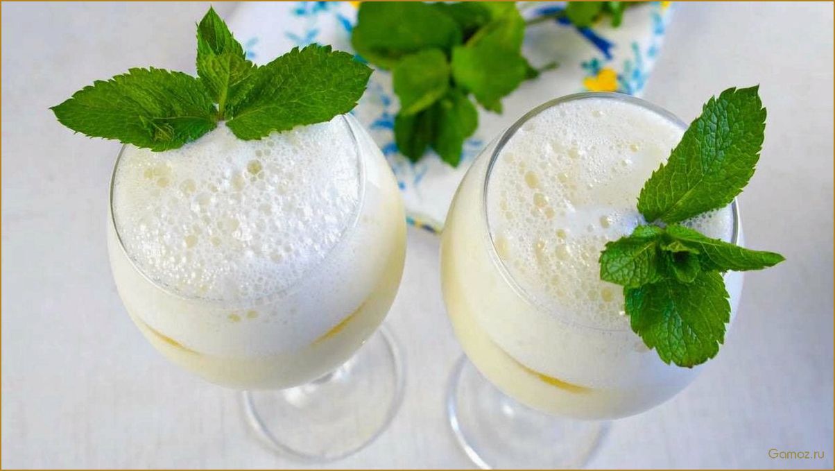 Бразильский лимонад — рецепт освежающего напитка с экзотическим вкусом