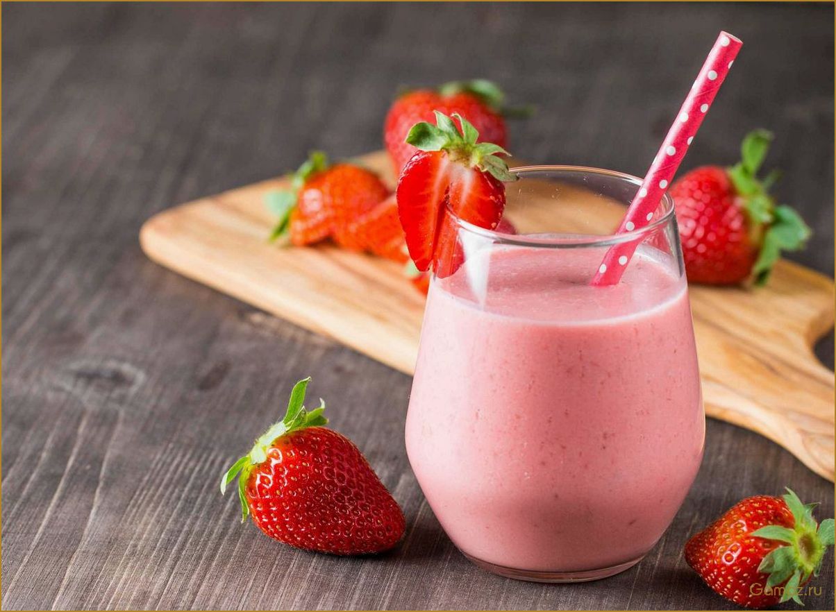 (приготовить, вкусный, освежающий, клубничный, коктейль) Как приготовить вкусный и освежающий клубничный коктейль в блендере