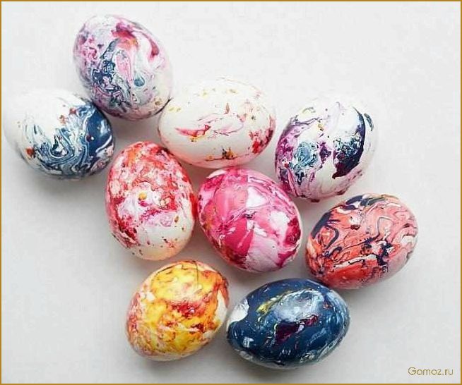 Как сделать мраморные яйца на Пасху — легкий и креативный способ украсить свои праздничные яйца