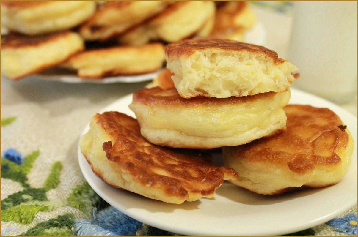 Легкий рецепт оладий на прокисшем молоке — приготовление вкусных и ароматных блинчиков за 15 минут