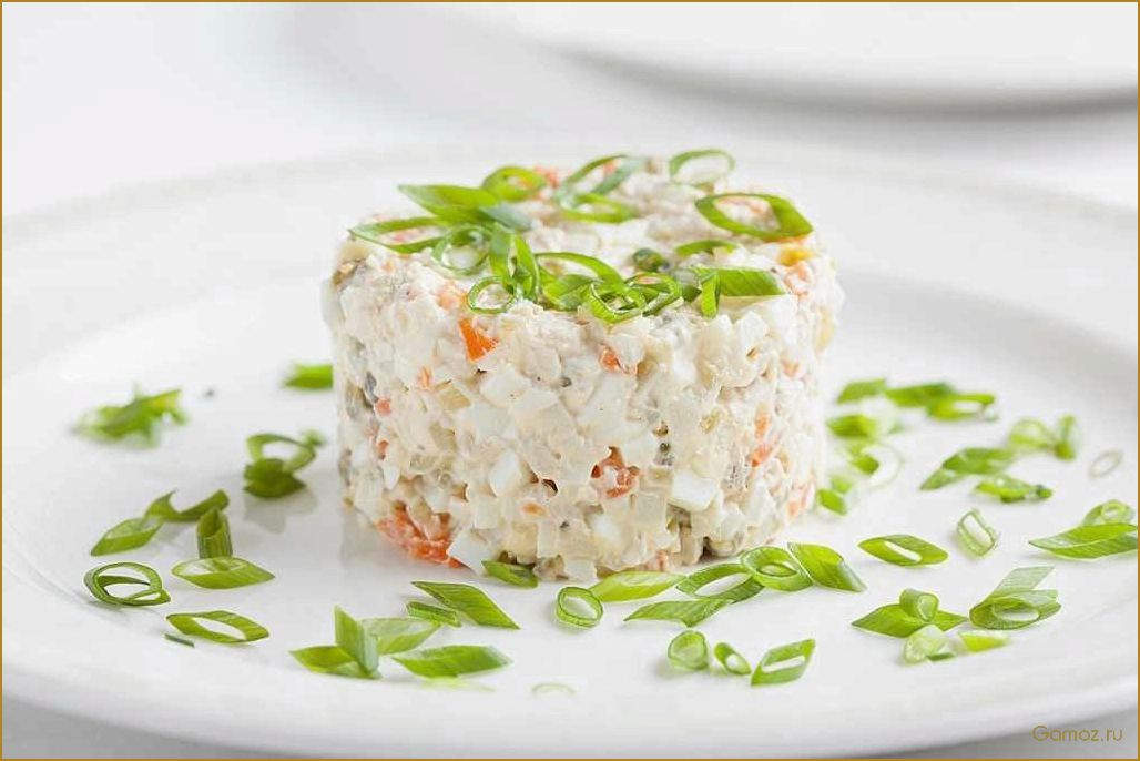 Вкусный и сытный салат 