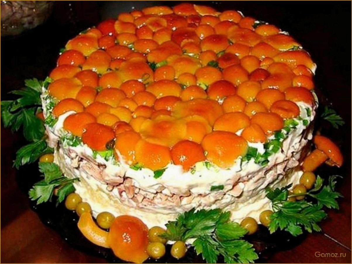 (салат, полянка, опятами, рецепт, полезные) Салат Полянка с опятами — рецепт, полезные свойства и секреты приготовления