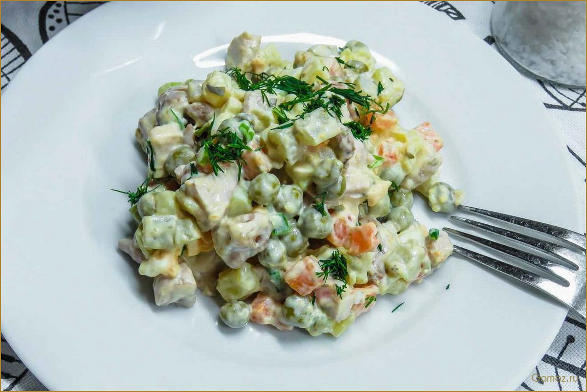 (рецепт, вкусного, сытного, салата, столичный) Рецепт вкусного и сытного салата