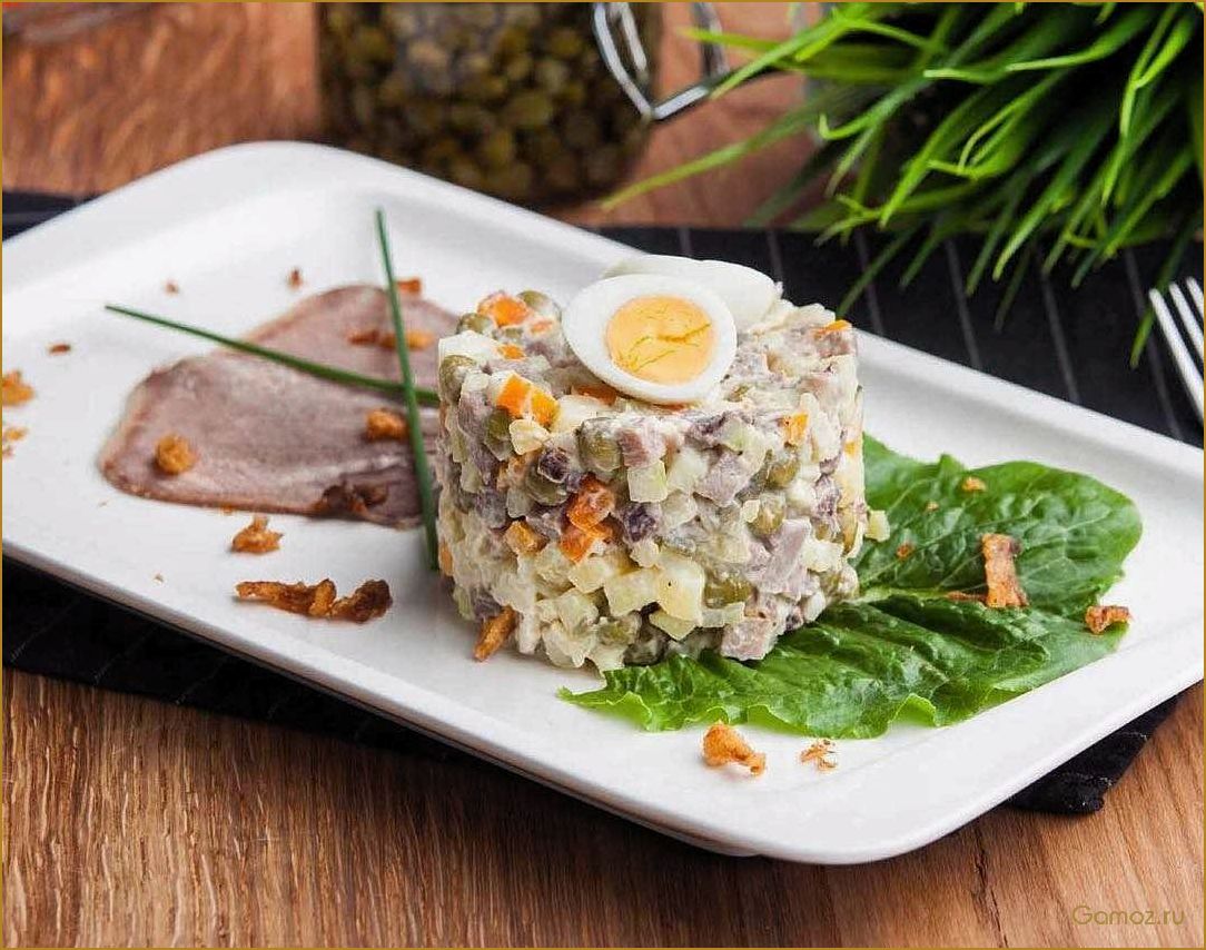 (рецепт, вкусного, сытного, салата, столичный) Рецепт вкусного и сытного салата