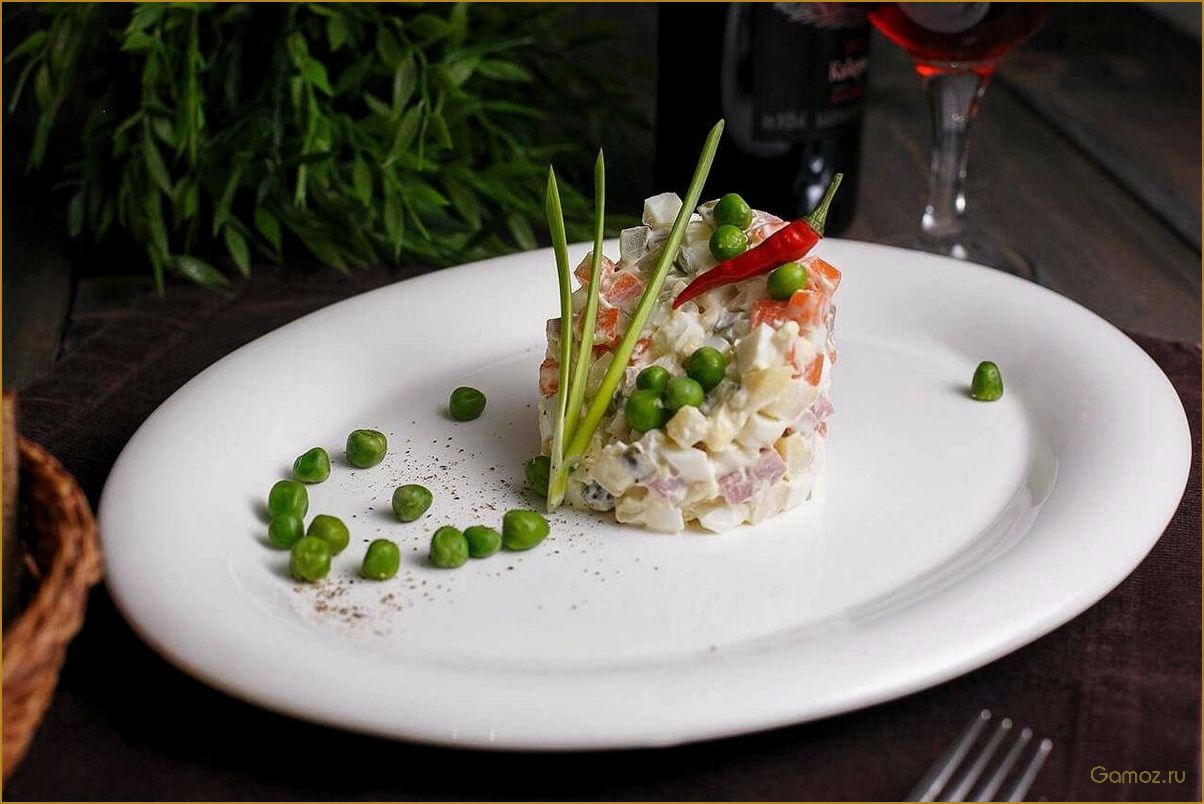 (салат, оливье, оригинальный, рецепт, секретом) Салат Оливье оригинальный — рецепт с секретом от легендарного шеф-повара