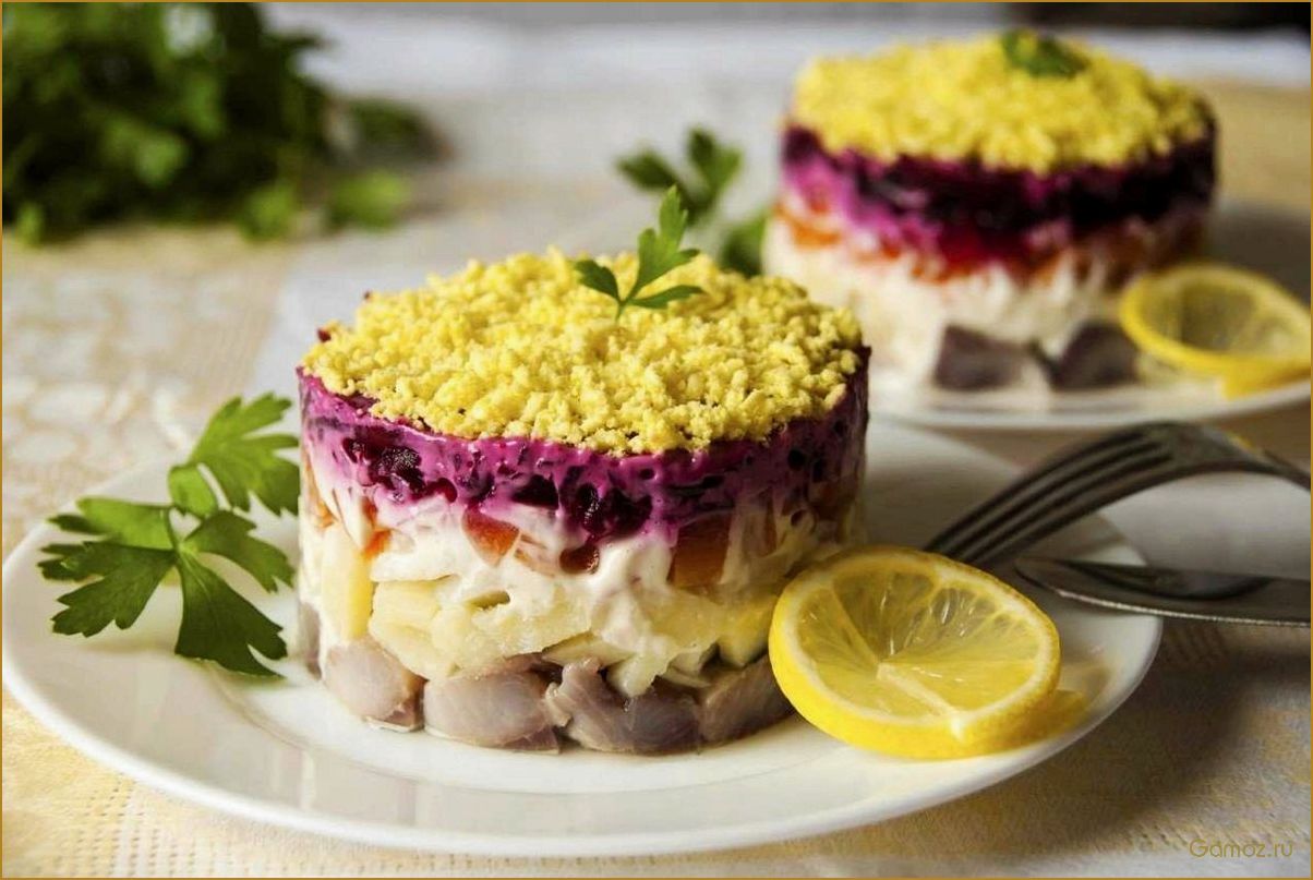 (рецепт, приготовления, сельди, шубой, добавлением) Рецепт приготовления сельди под шубой с добавлением сочного яблока