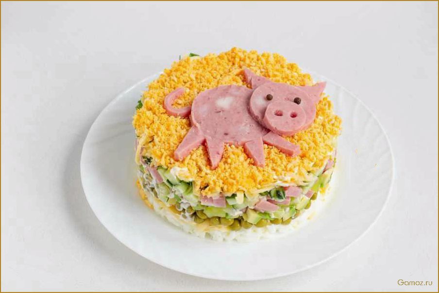 (салат, счастливый, поросенок, вкусный, оригинальный) Салат