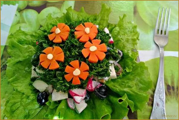 Рецепт салата 