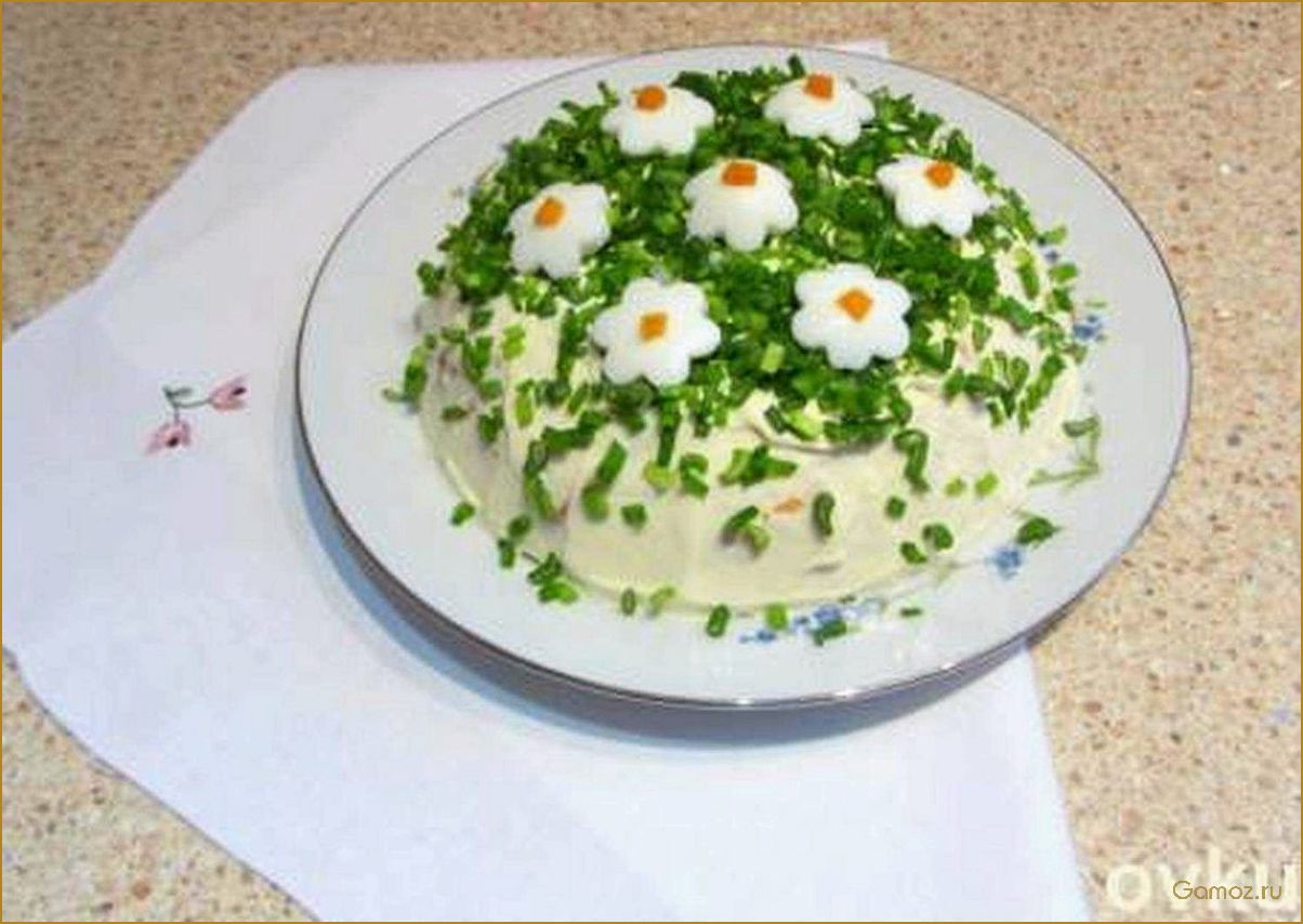 Рецепт салата 