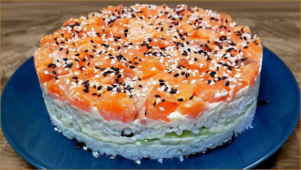 (салат, суши, рецепт, вкусного, оригинального) Салат