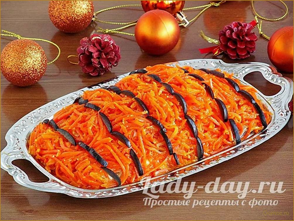 (салат, тигровая, ёлочка, вкусный, оригинальный) Салат Тигровая ёлочка — вкусный и оригинальный рецепт с фото и пошаговой инструкцией