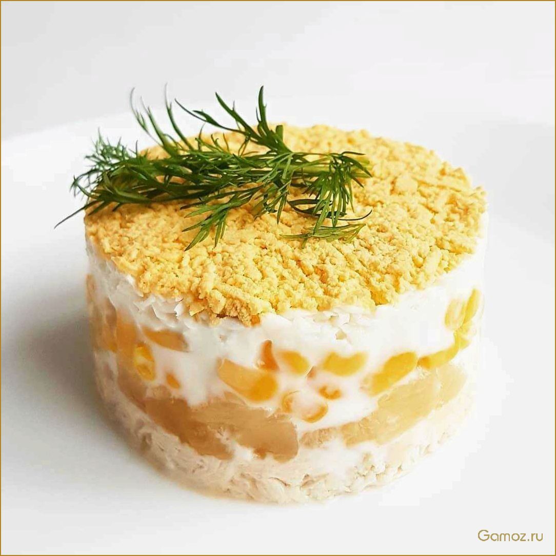 Салат с консервированными ананасами — легкий и вкусный рецепт для летнего пикника