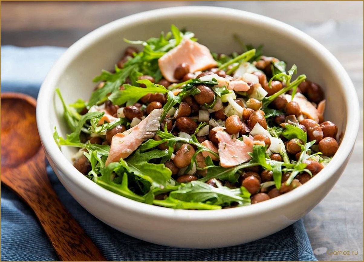 (приготовить, вкусный, полезный, салат, консервированной) Как приготовить вкусный и полезный салат с консервированной фасолью