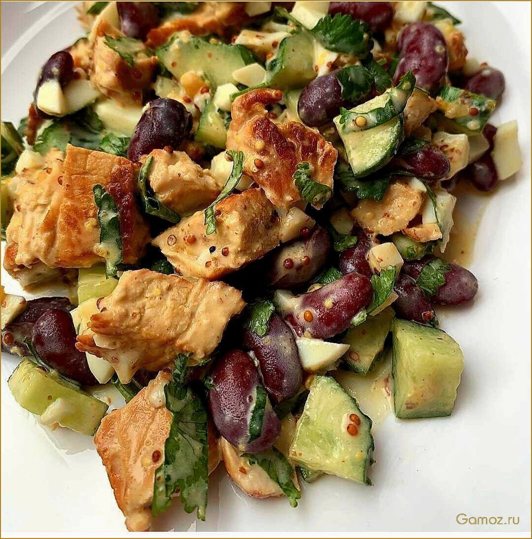 (приготовить, вкусный, полезный, салат, консервированной) Как приготовить вкусный и полезный салат с консервированной фасолью