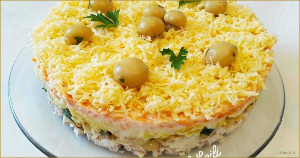 (салат, русская, красавица, рецепт, приготовления) Салат