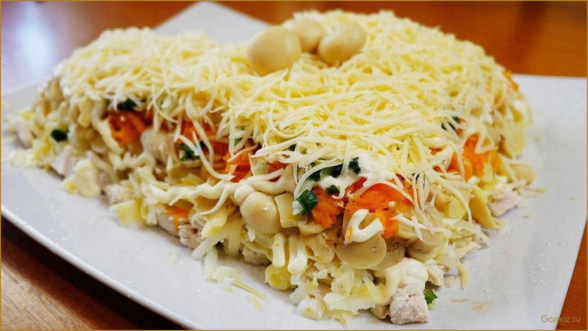 (салат, русская, красавица, рецепт, приготовления) Салат