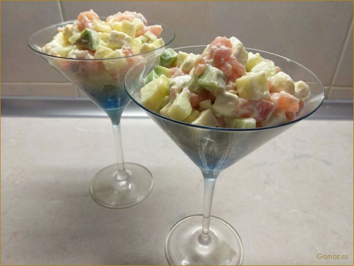 Салат с ветчиной в креманках — рецепт приготовления и идеи для сервировки