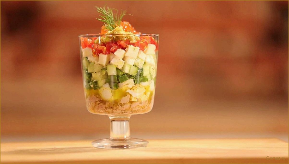 Салат с ветчиной в креманках — рецепт приготовления и идеи для сервировки