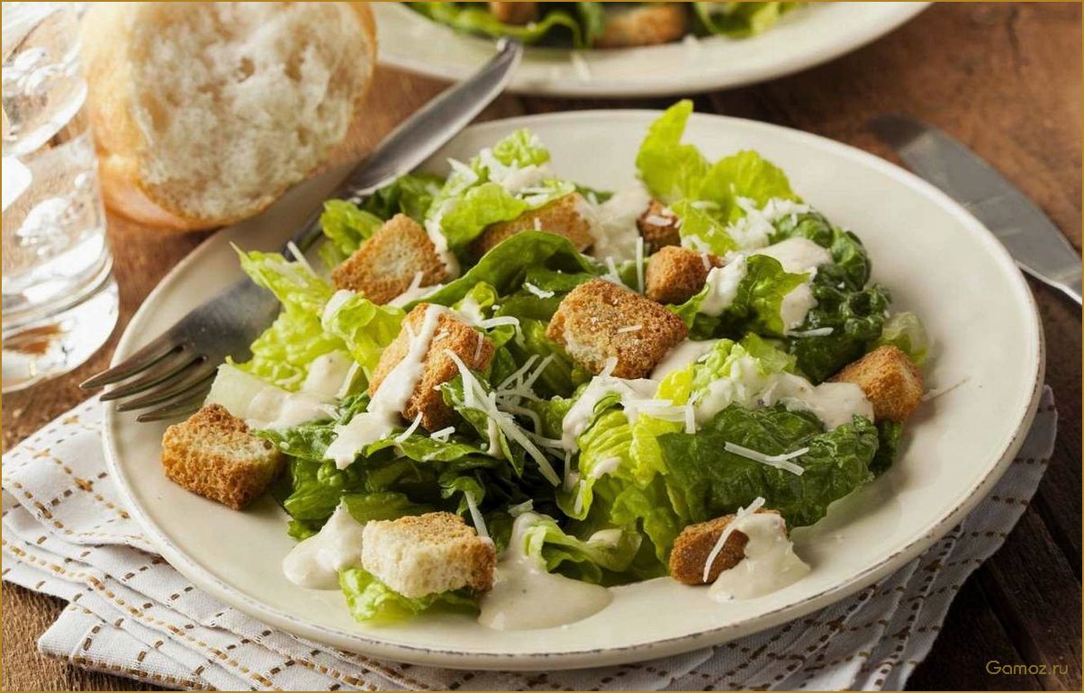 Как приготовить аппетитный и сытный салат 