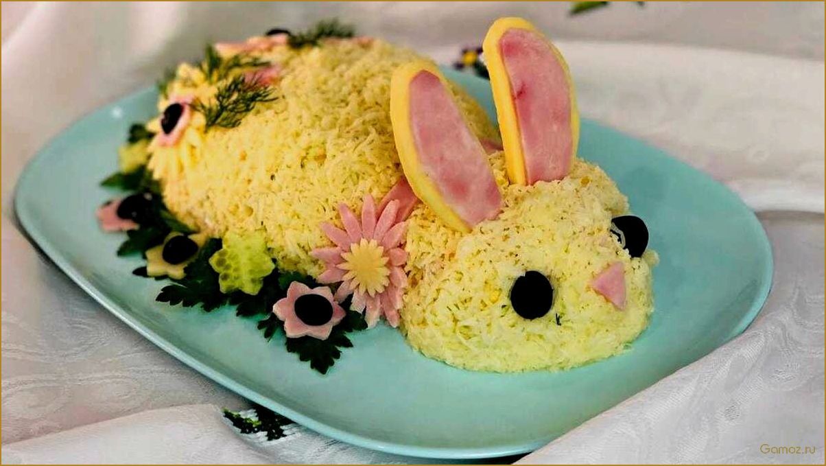 Новогодний салат с ананасами для встречи года Кролика 2023 — оригинальный рецепт и секреты приготовления