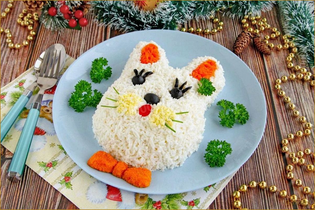 Новогодний салат с ананасами для встречи года Кролика 2023 — оригинальный рецепт и секреты приготовления