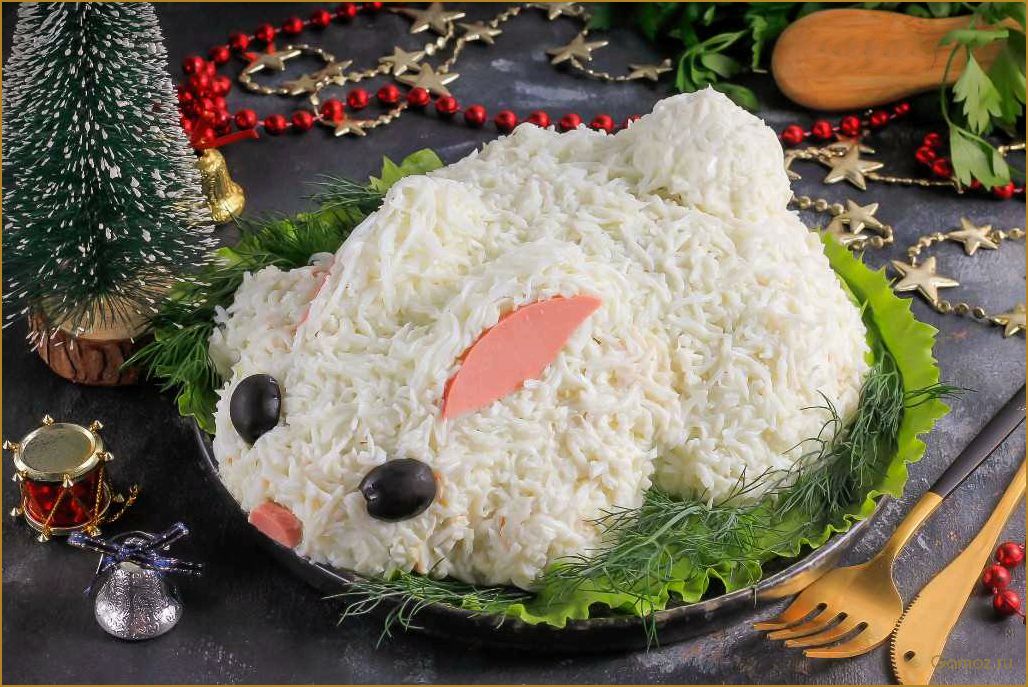 Новогодний салат с ананасами для встречи года Кролика 2023 — оригинальный рецепт и секреты приготовления