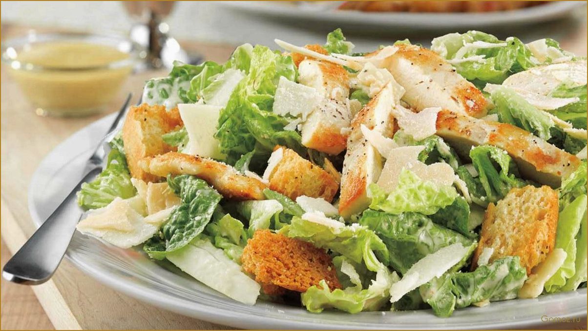 Салат с гренками и сыром — простой и вкусный рецепт для сытного обеда или ужина