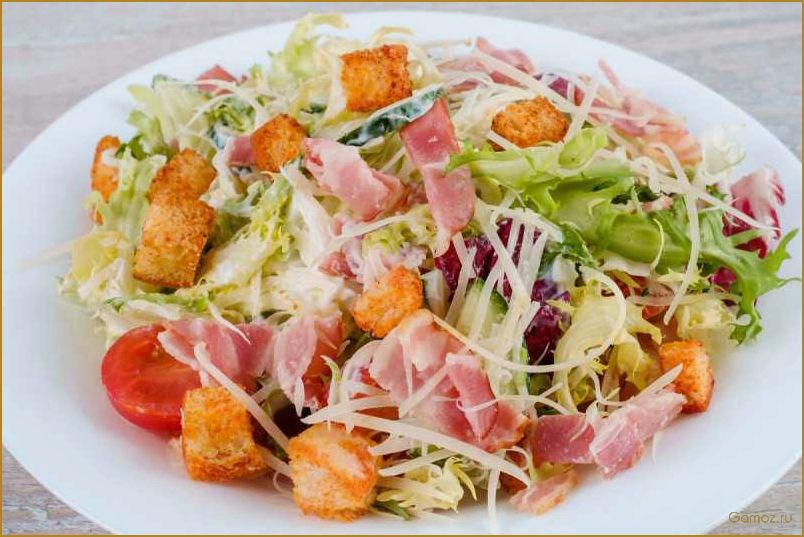 Салат с гренками и сыром — простой и вкусный рецепт для сытного обеда или ужина