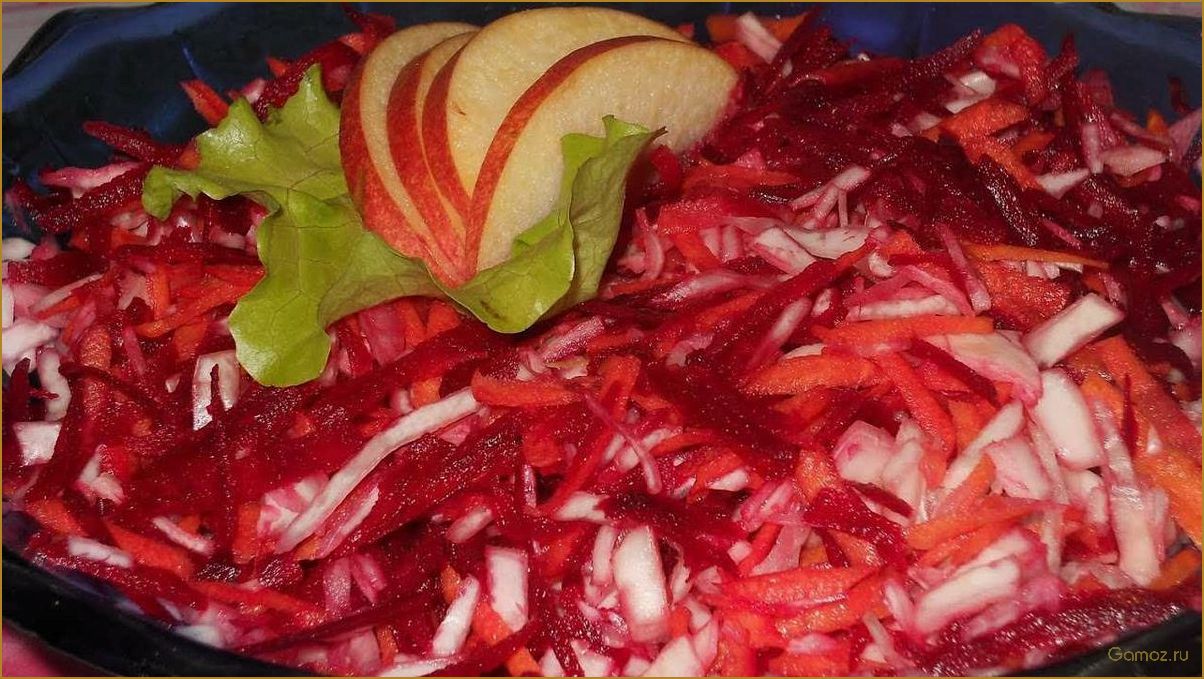 (салат, щетка, эффективное, средство, похудения) Салат