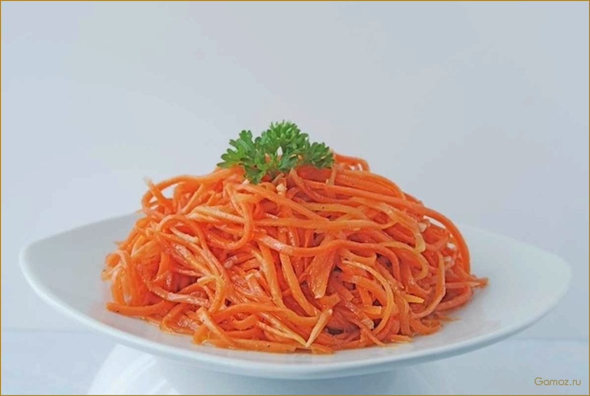 Сыроедческая морковка по-корейски — рецепт, польза и особенности приготовления