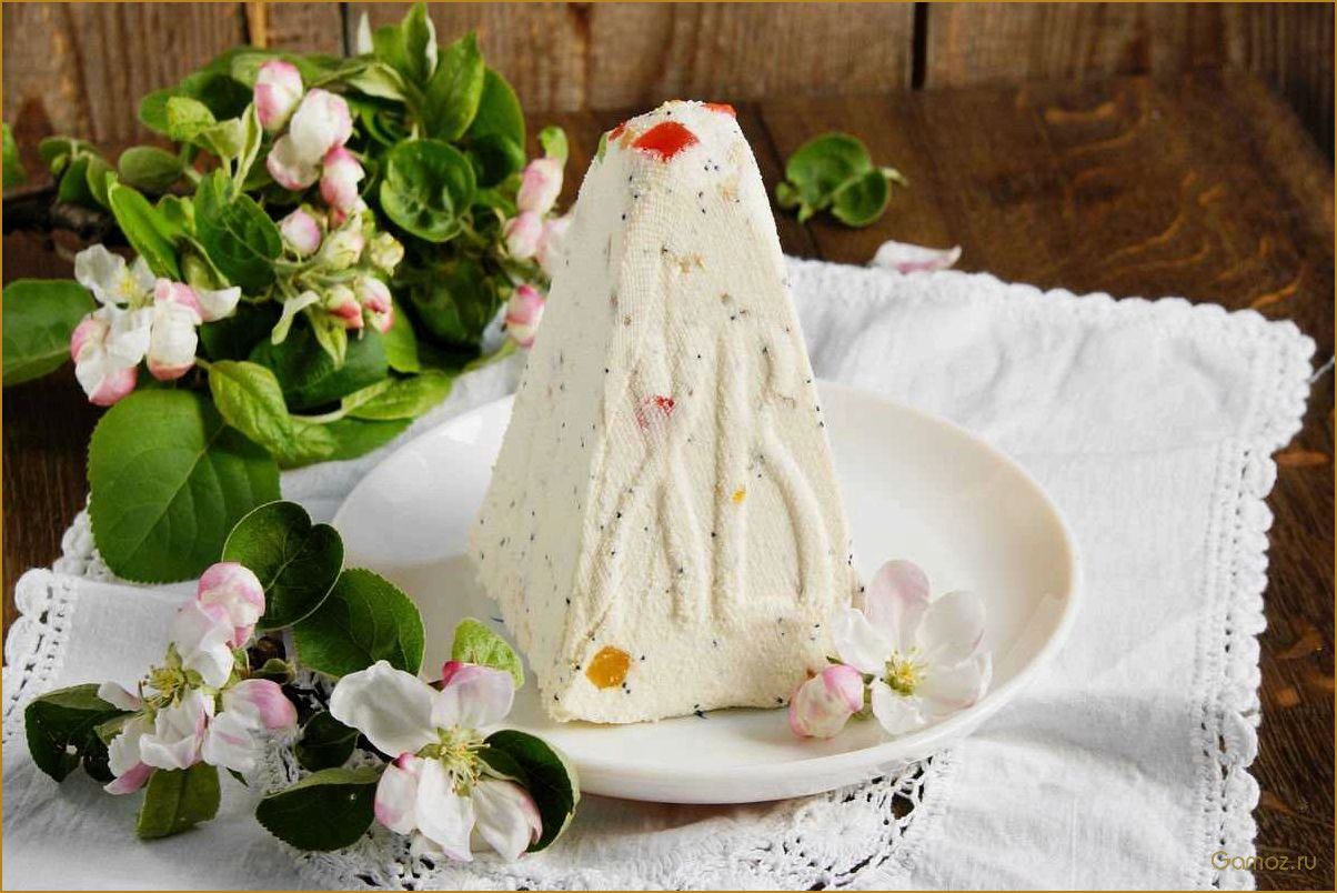 (пасха, царская, заварная) Пасха Царская заварная