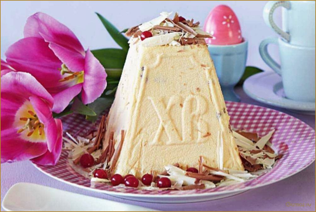 (пасха, царская, заварная) Пасха Царская заварная