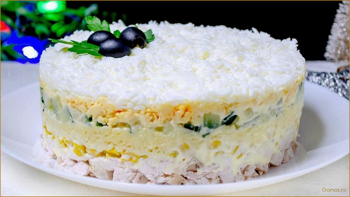 Новогодний слоеный салат — рецепт с фото, пошаговая инструкция и секреты приготовления