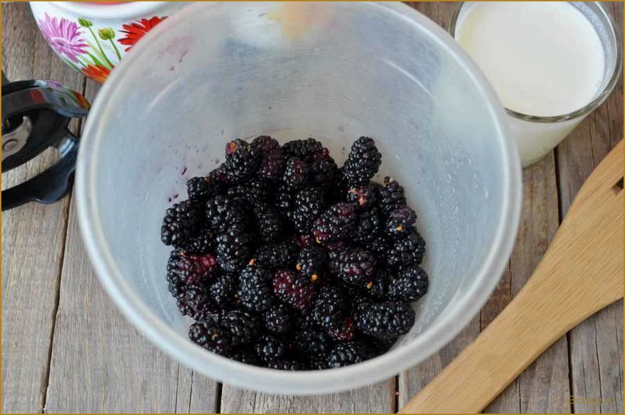 (смузи, шелковицей, полезное, вкусное, напиток) Смузи с шелковицей — полезное и вкусное напиток для поддержания здоровья и красоты