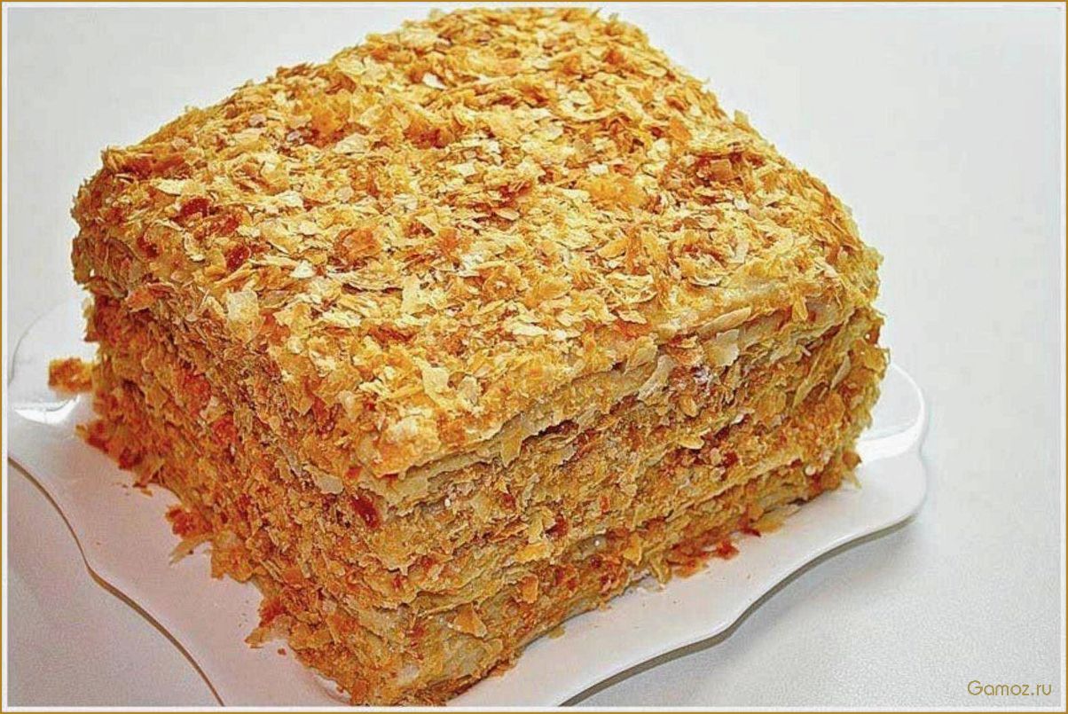 (приготовить, классический, домашний, торт, наполеон) Как приготовить классический домашний торт