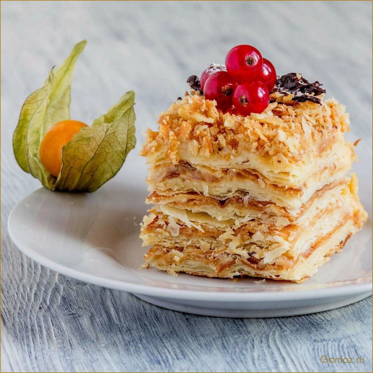 (приготовить, классический, домашний, торт, наполеон) Как приготовить классический домашний торт