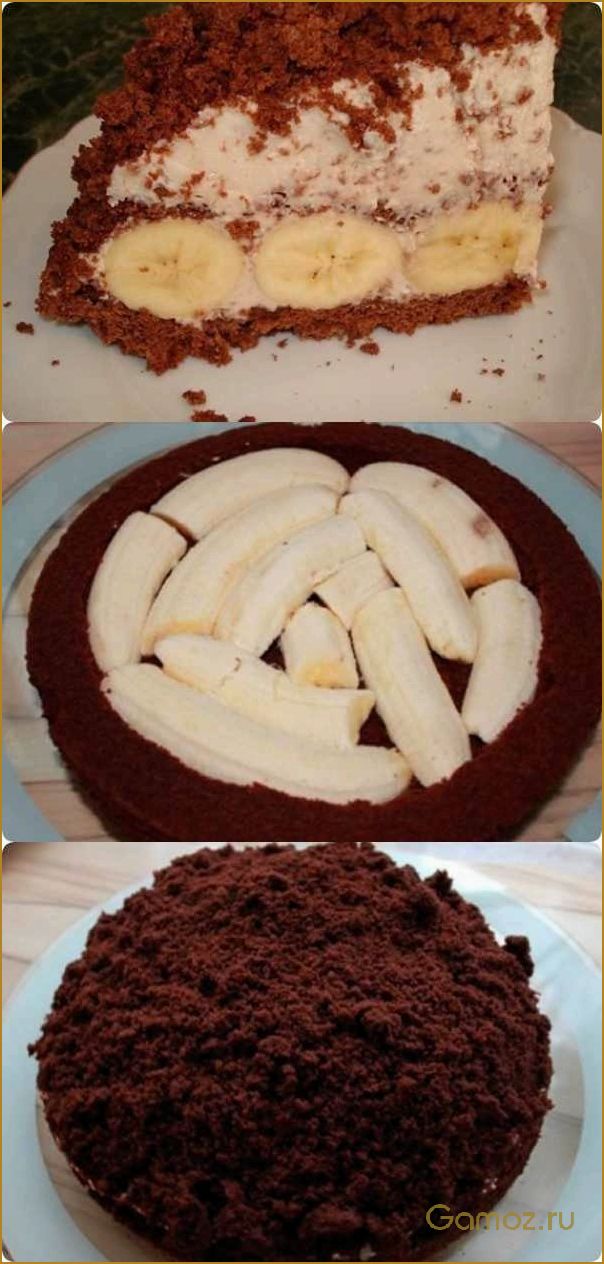 (торт, норка, крота, нежный, десерт) Торт