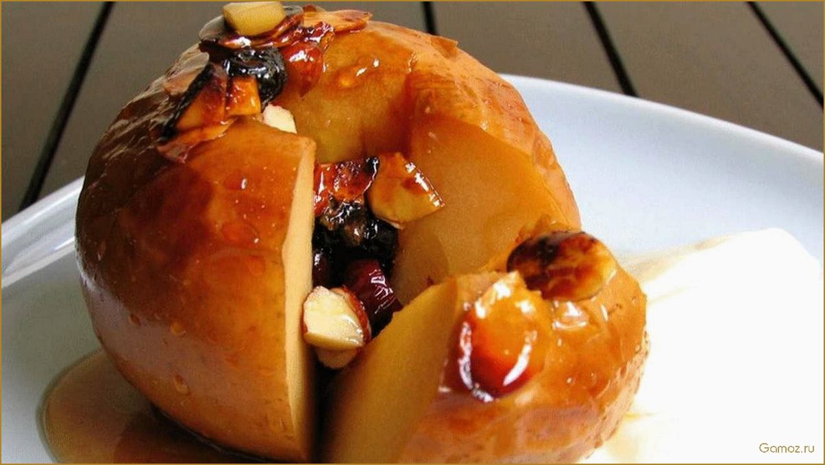 (печеные, яблоки, медом) Печеные яблоки с медом
