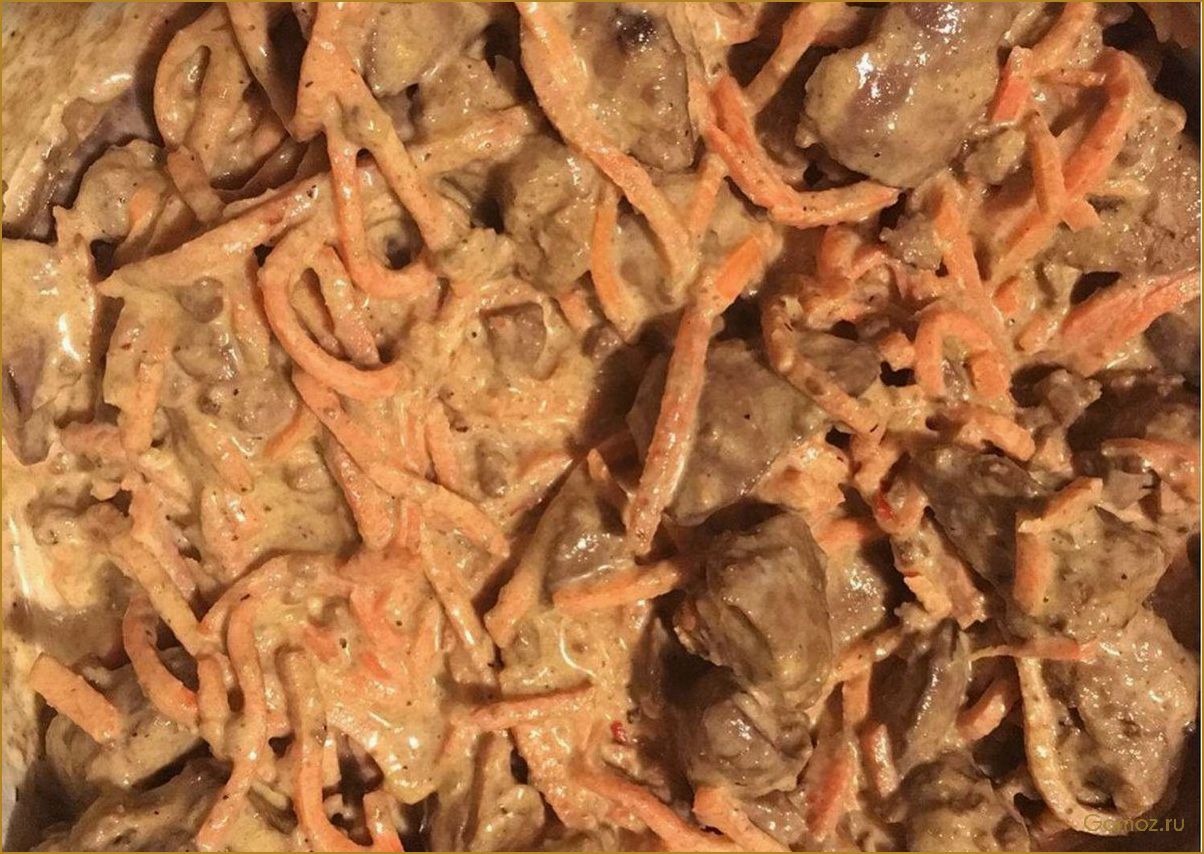 Салат с печенкой и корейской морковкой — легкий и вкусный рецепт для всей семьи