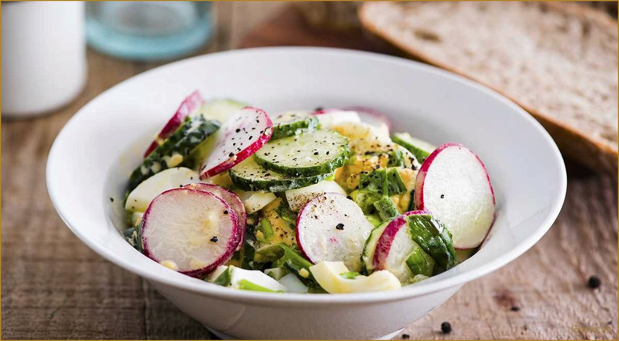 (вкусный, полезный, салат, редиской, яйцом) Вкусный и полезный салат с редиской и яйцом для всей семьи