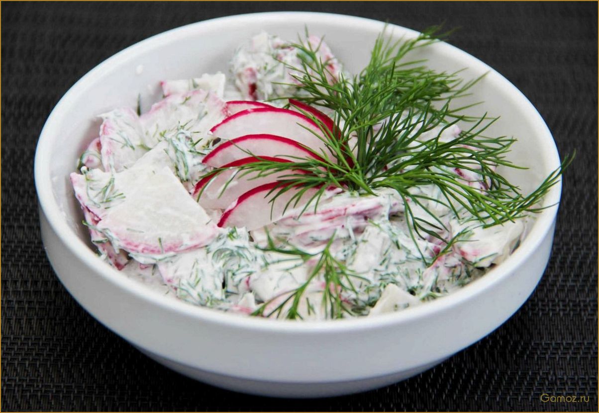 (вкусный, полезный, салат, редиской, яйцом) Вкусный и полезный салат с редиской и яйцом для всей семьи