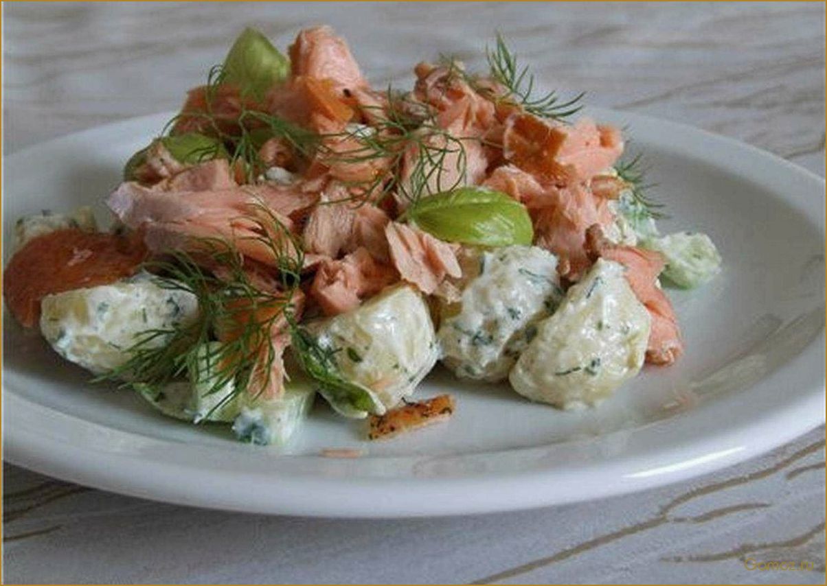 (рецепт, вкусного, салата, рыбой, горячего) Рецепт вкусного салата с рыбой горячего копчения и картофелем