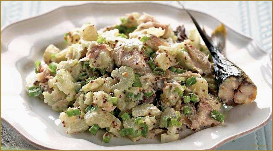 (рецепт, вкусного, салата, рыбой, горячего) Рецепт вкусного салата с рыбой горячего копчения и картофелем