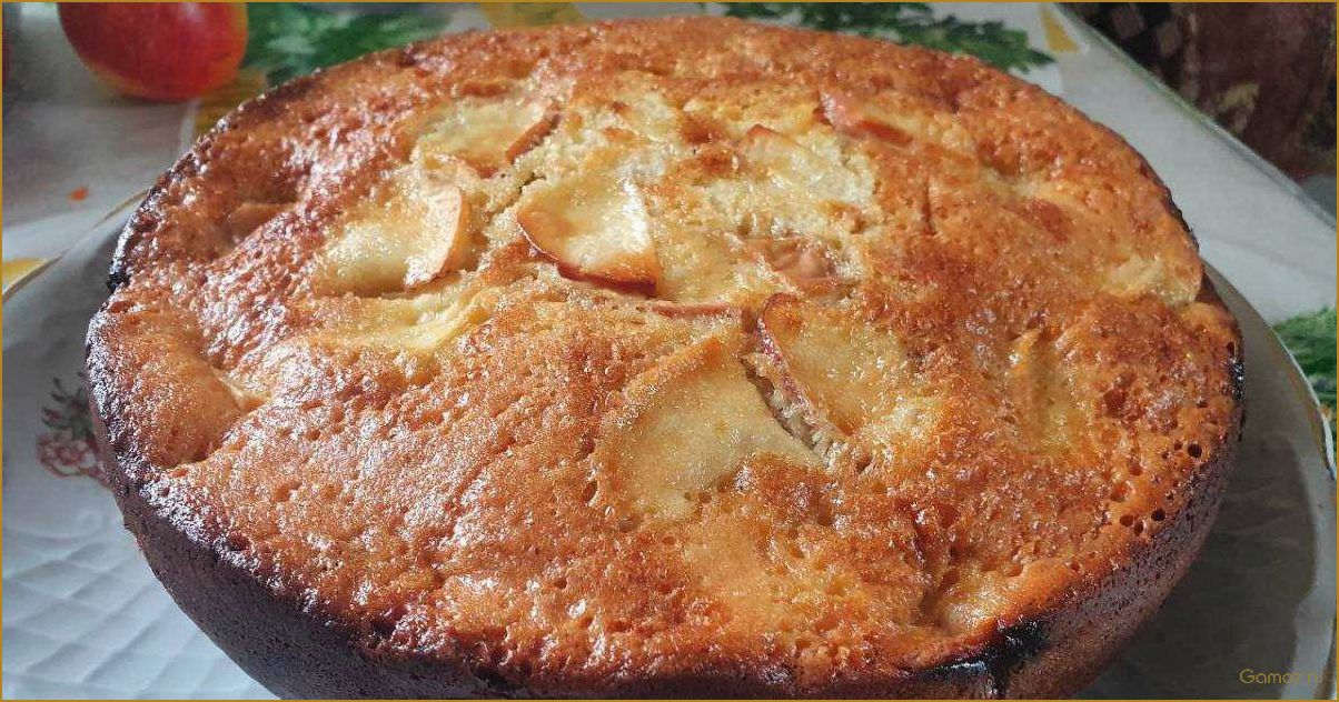 (шарлотка, яблоками, мультиварке, простой, быстрый) Шарлотка с яблоками в мультиварке — простой и быстрый рецепт приготовления вкусного десерта