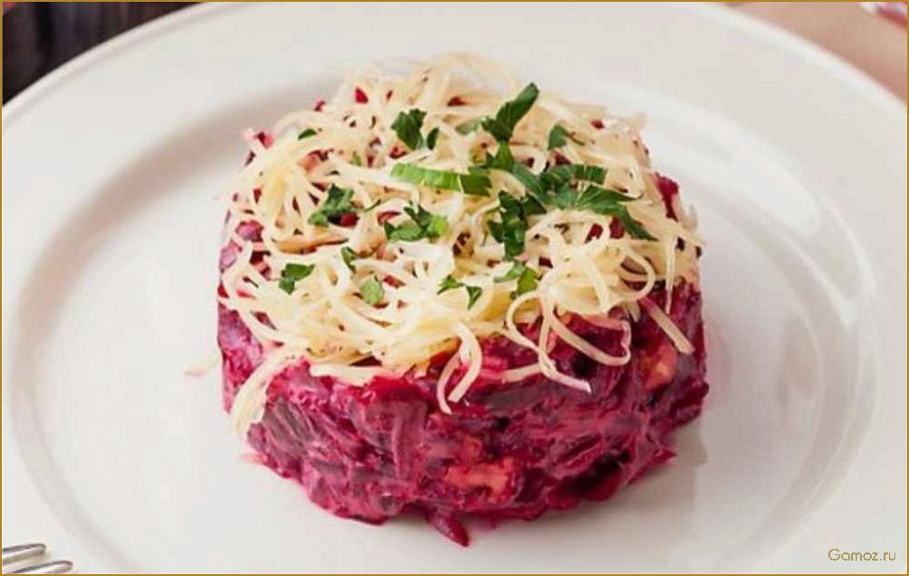 Рецепт приготовления вкусного блюда из свеклы с чесноком и майонезом