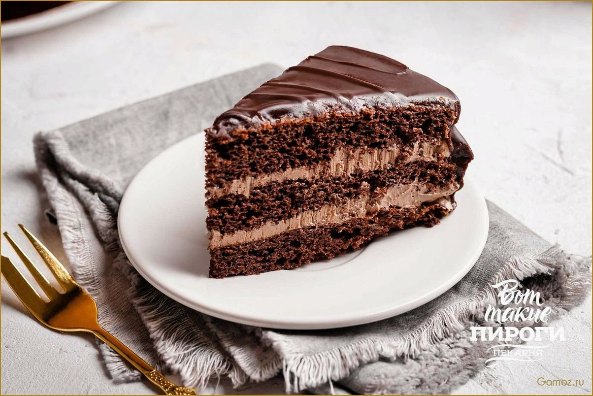 (торт, прага, вкусное, изысканное, лакомство) Торт