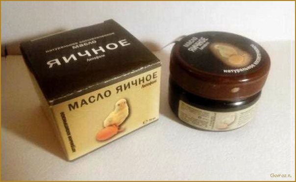 (восхитительное, яичное, масло, вкусное, полезное) Восхитительное яичное масло — вкусное, полезное и универсальное!